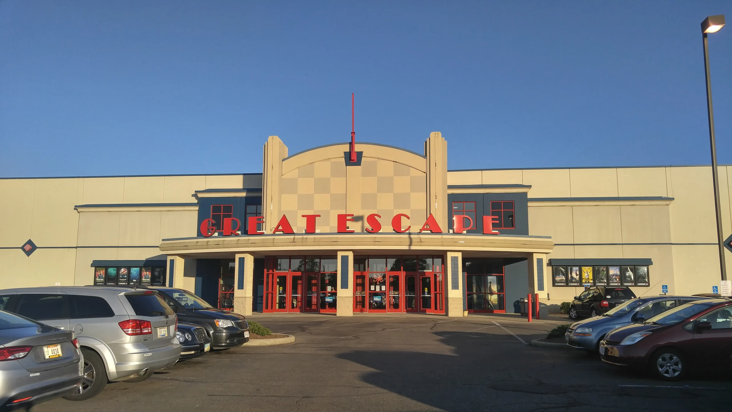 Great Escape Theater